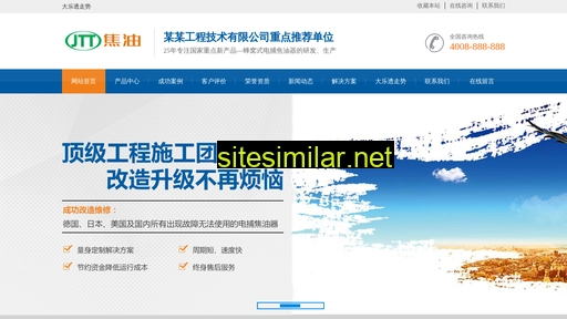 taobaokeyuan.com alternative sites