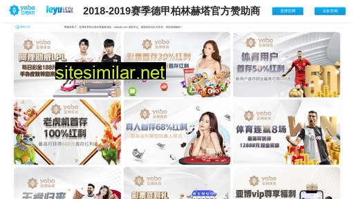 Taofengo similar sites