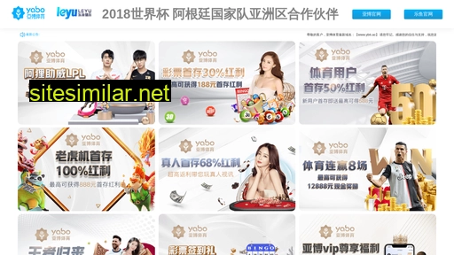 taojin808.com alternative sites