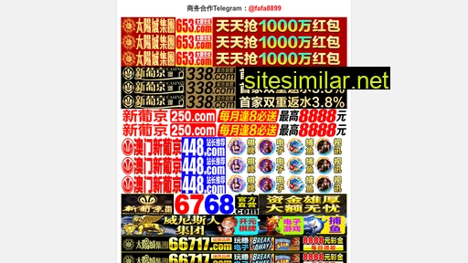 Taotaoo678 similar sites