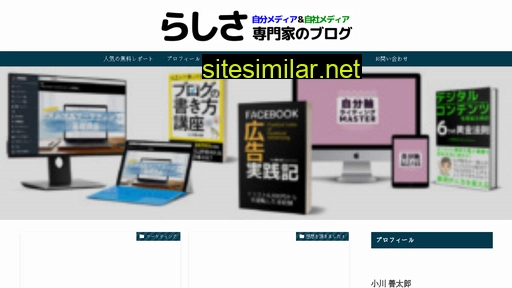tarosan01.com alternative sites