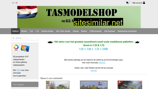 tasmodelshop.com alternative sites