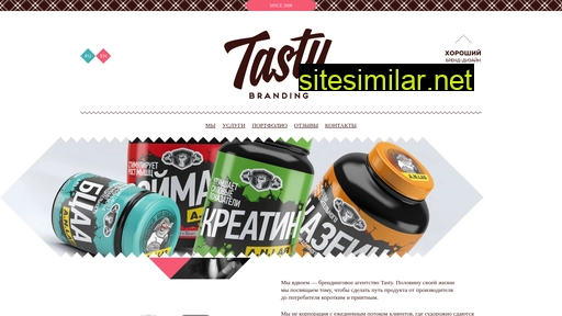 tasty-branding.com alternative sites