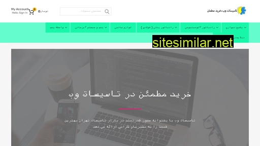 tasisatweb.com alternative sites