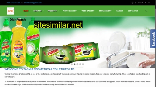 tasmiacosmetics.com alternative sites