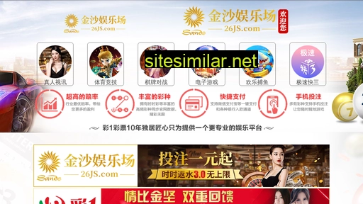 tatongyuan.com alternative sites