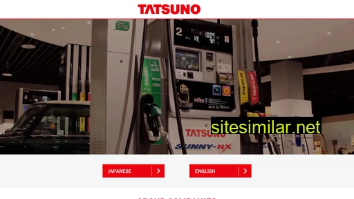 Tatsuno-corporation similar sites
