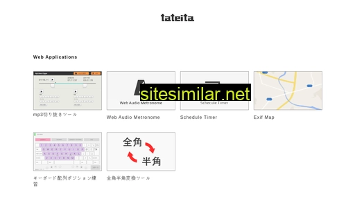 Tateita similar sites