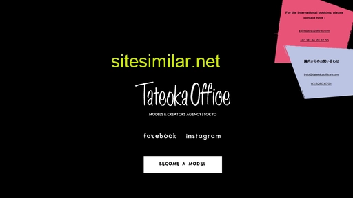 tateokaoffice.com alternative sites