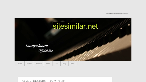 tatsuyakawai.com alternative sites