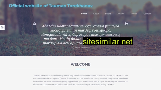 Tauman-torekhanov similar sites