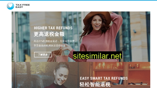 Tax-free-easy similar sites