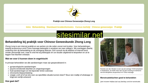 tcg-zhonglong.com alternative sites