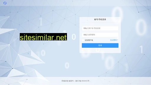 tchxiao.com alternative sites