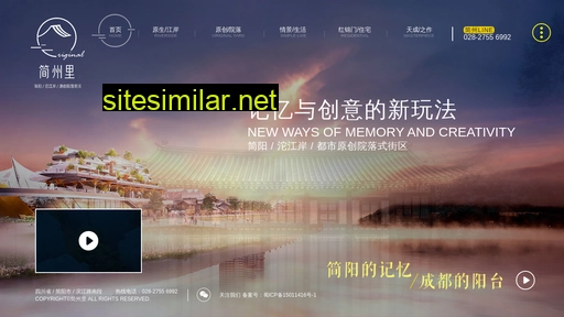 tcjianzhouli.com alternative sites