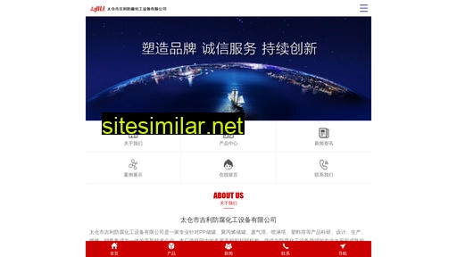 tcjili.com alternative sites