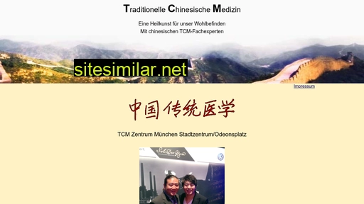 tcm-muenchen.com alternative sites