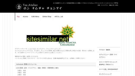 teahouse-chiangmai.com alternative sites