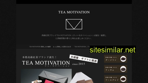 tea-motivation.com alternative sites