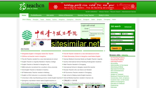 teachcn.com alternative sites
