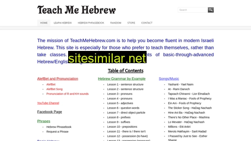 teachmehebrew.com alternative sites