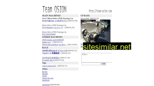 team-osion.com alternative sites