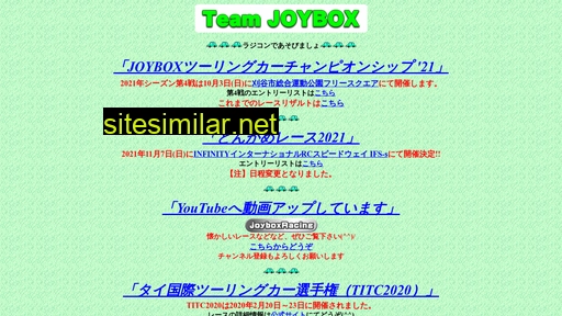 teamjoybox.com alternative sites