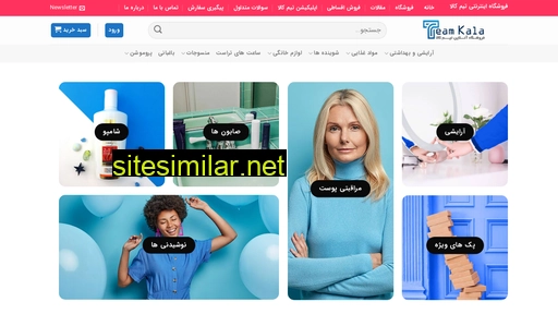 teamkala-co.com alternative sites