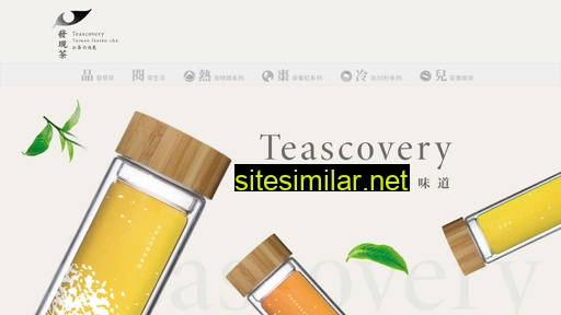 Teascovery similar sites