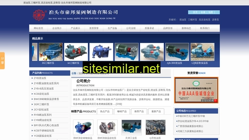 tebeng.com alternative sites