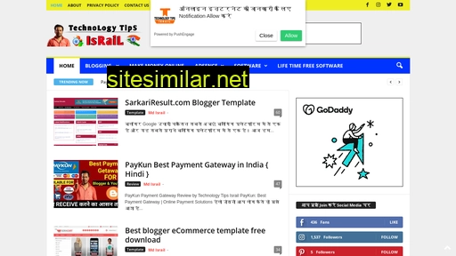 technologytipsisrail.com alternative sites