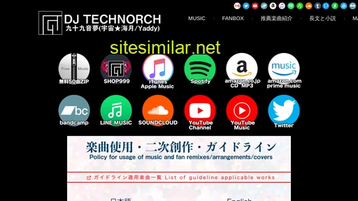 Technorch similar sites