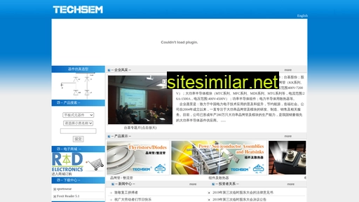 tech-sem.com alternative sites