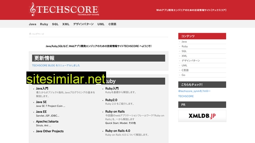 techscore.com alternative sites