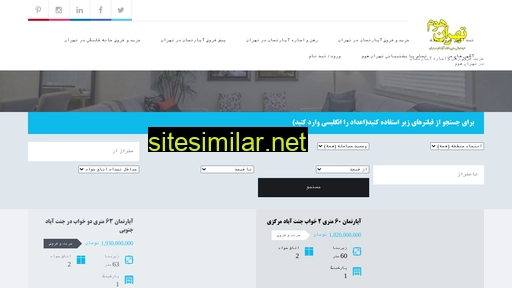 tehran-home.com alternative sites