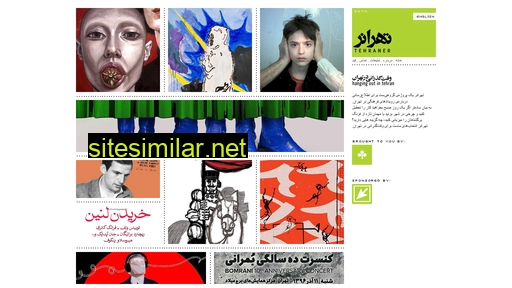 tehraner.com alternative sites