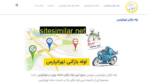 Tehranpars-service similar sites