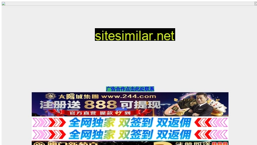 tehuigang.com alternative sites