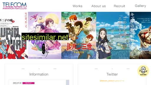 Telecom-anime similar sites