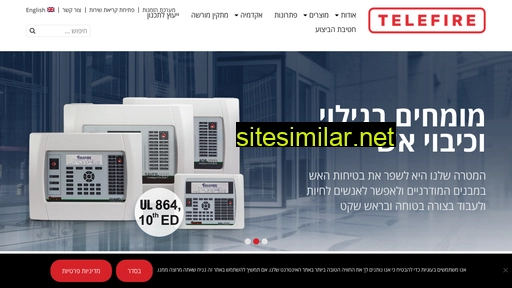 telefire.com alternative sites