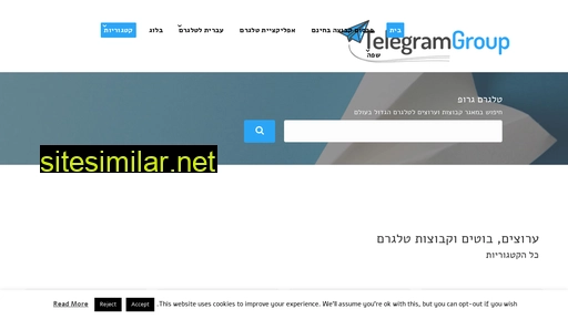 telegram-group.com alternative sites