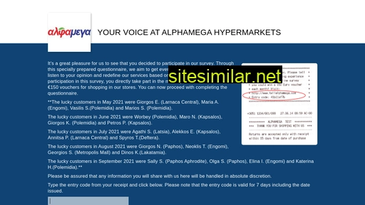 tellalphamega.com alternative sites