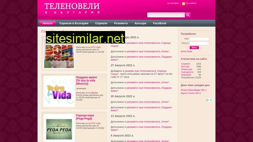 Telenovella-bg similar sites
