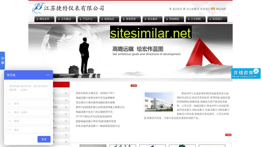 tennsei.com alternative sites