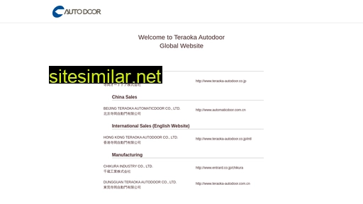 teraoka-autodoor.com alternative sites