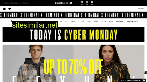 terminalx.com alternative sites