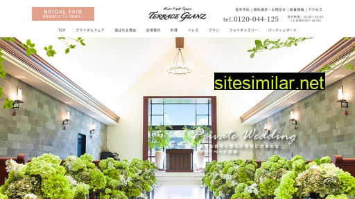 terrace-glanz.com alternative sites