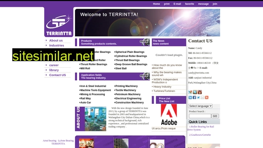 terrintta.com alternative sites