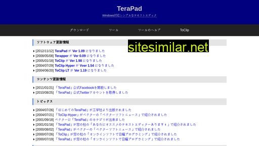 tera-net.com alternative sites