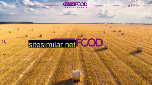 terrafoodgroup.com alternative sites